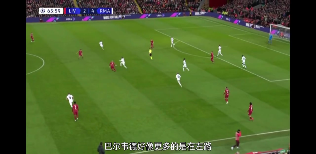 這就是歷史級球員38歲的莫德里奇是怎么踢中場的