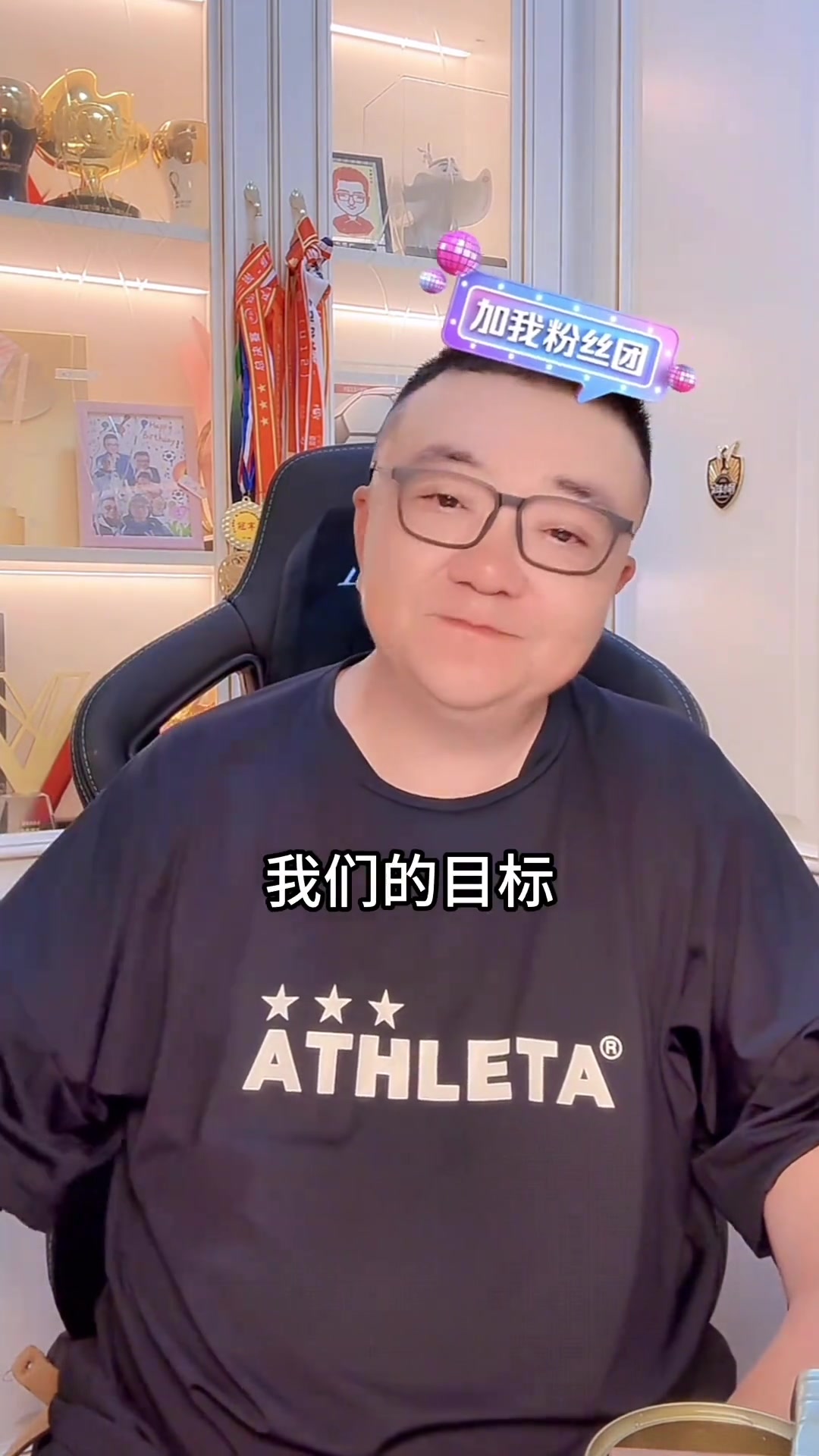 做實事董路兩年之內(nèi)就會成立俱樂部來推廣真正的中國足球文化