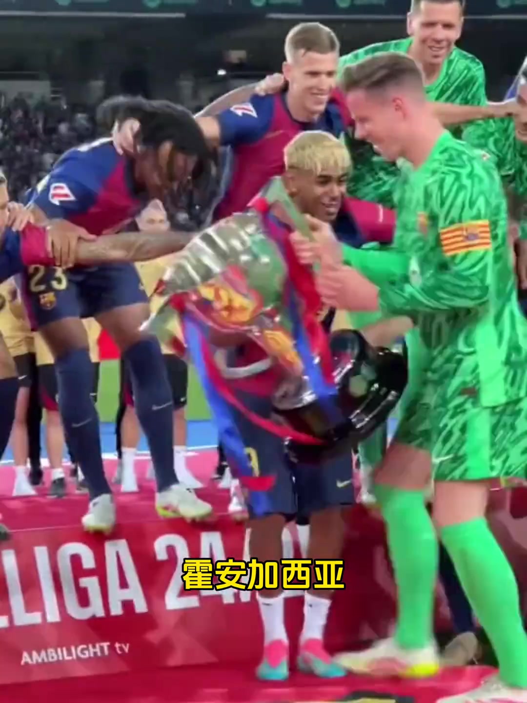 決裂特獅故意自宣缺陣3個月就為了讓巴薩無法注冊新援