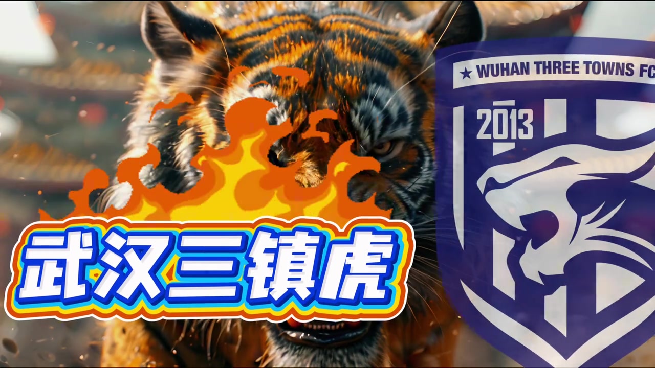 玩的還挺好三鎮(zhèn)和申花賽前兩隊(duì)吉祥物相約打卡武漢各地標(biāo)