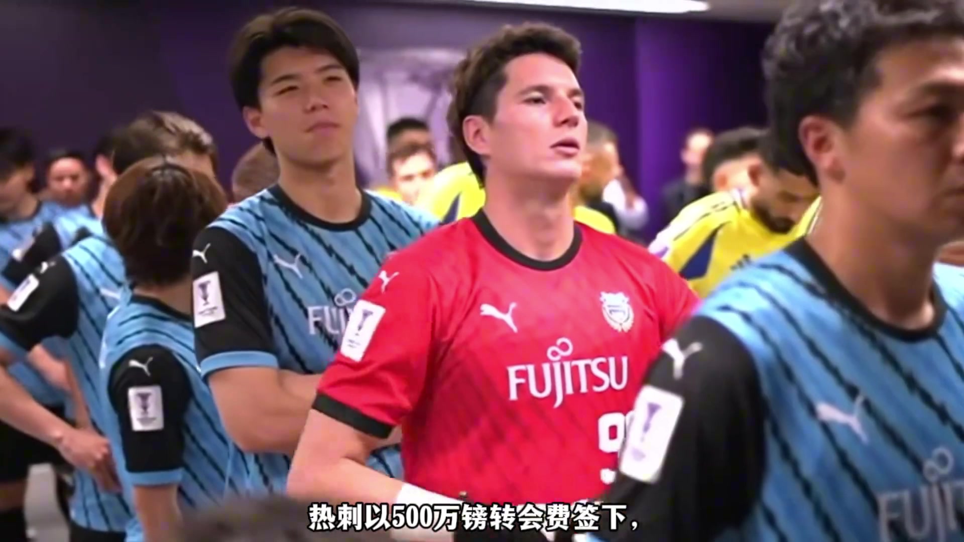 亞足聯(lián)U21身價在王鈺棟身前的都留洋了