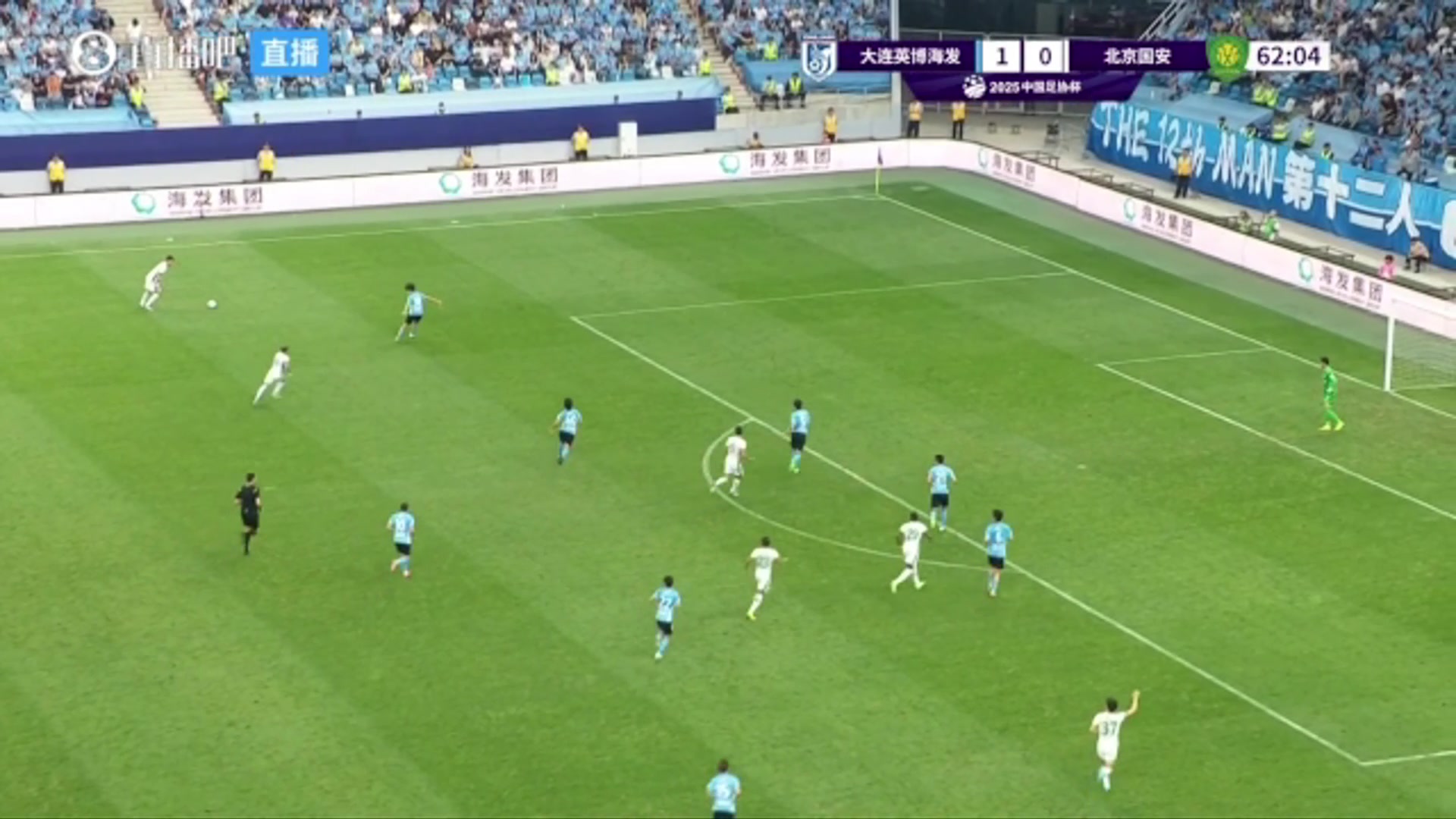 國(guó)安進(jìn)球無(wú)效VAR認(rèn)定王剛手球在先球迷怎么不從開場(chǎng)算