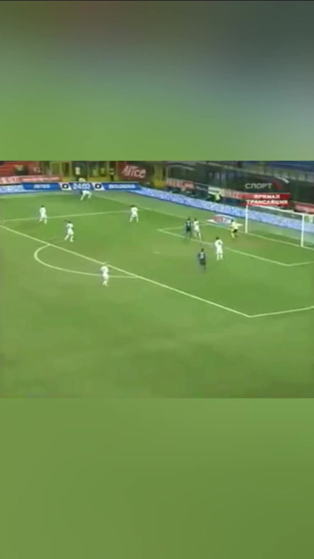 恐怖連線阿德助攻伊布蝎子擺尾破門穆帥這也能進(jìn)