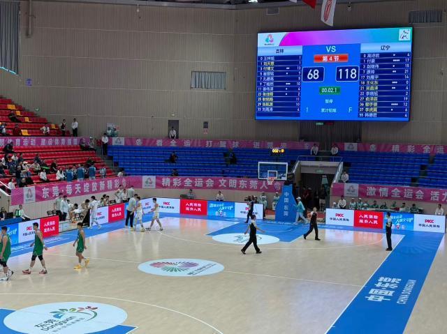 遼籃50分大勝取得全運會開門紅！楊鳴：廣東獨一檔