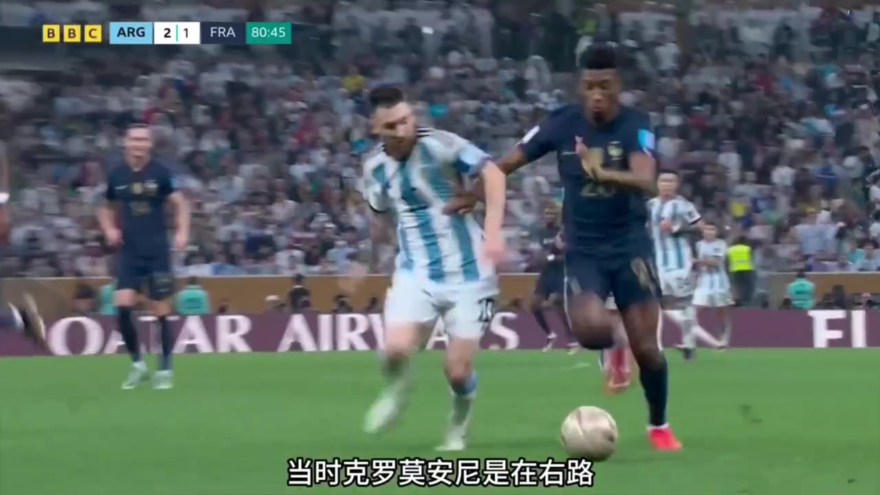 注定寫進足壇歷史的一粒進球姆巴佩世界杯決賽上的凌空抽射