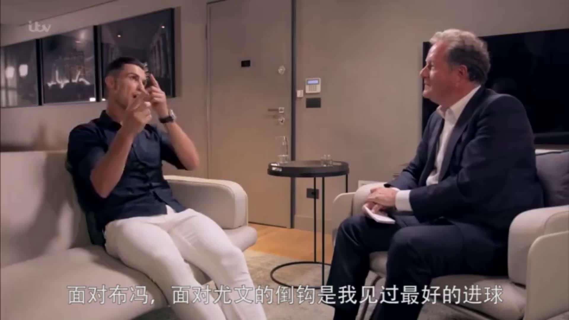 總裁開車C羅此前最佳倒鉤進(jìn)球比不上和喬治娜滾床單