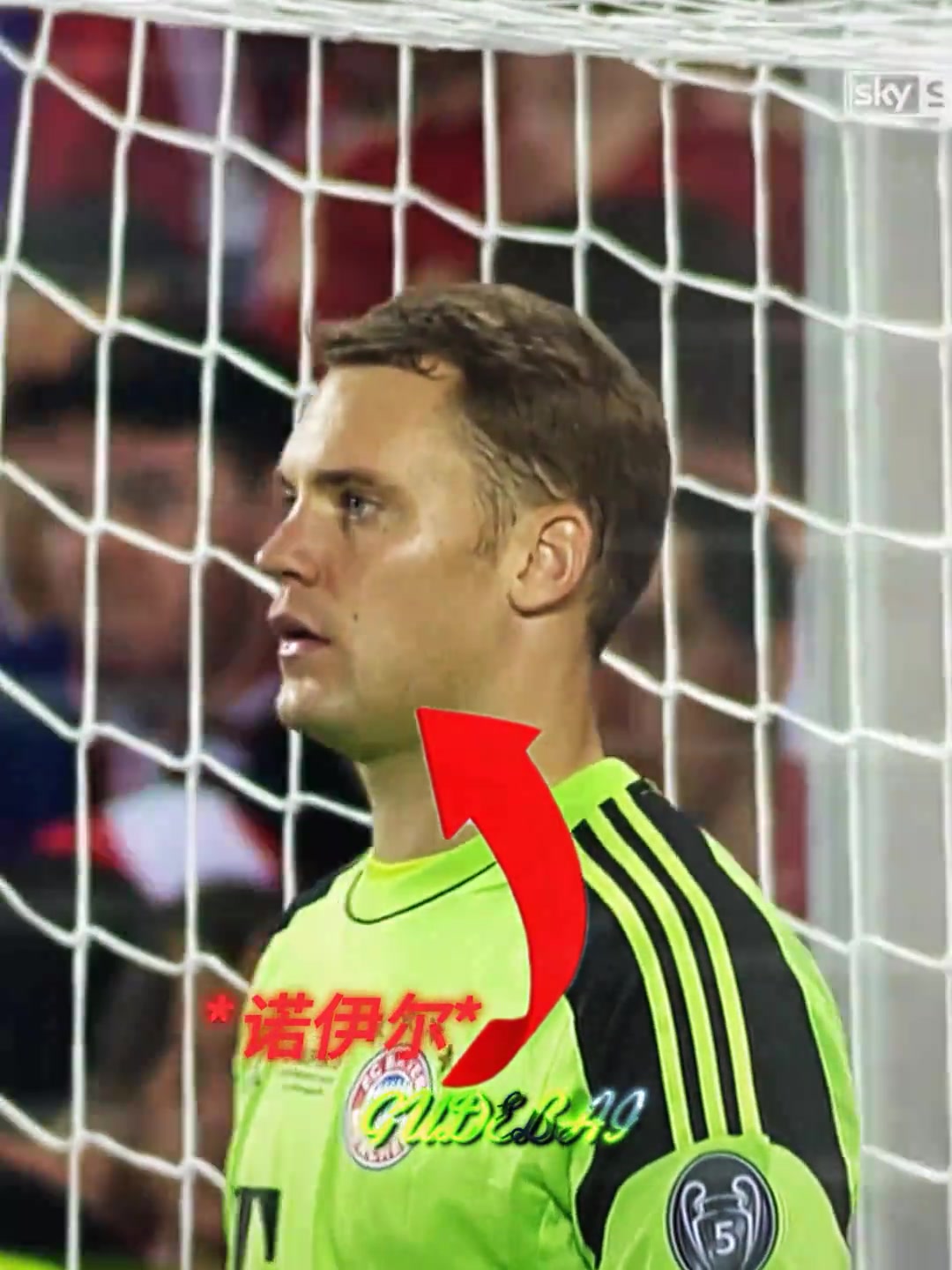 球迷在他面前盧卡庫(kù)也只能被稱(chēng)為小魔獸