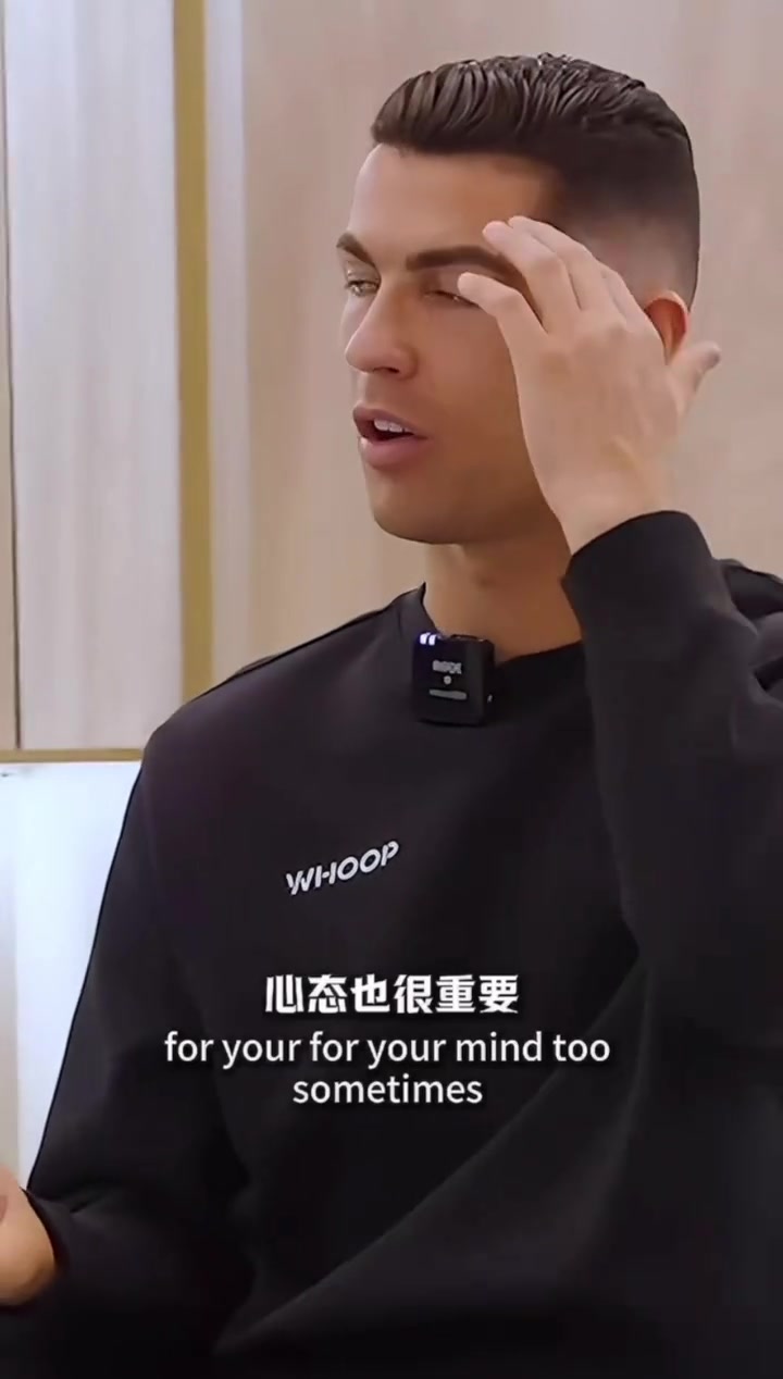 C羅如果你不能比別人更堅(jiān)持多付出你永遠(yuǎn)成為不了第一