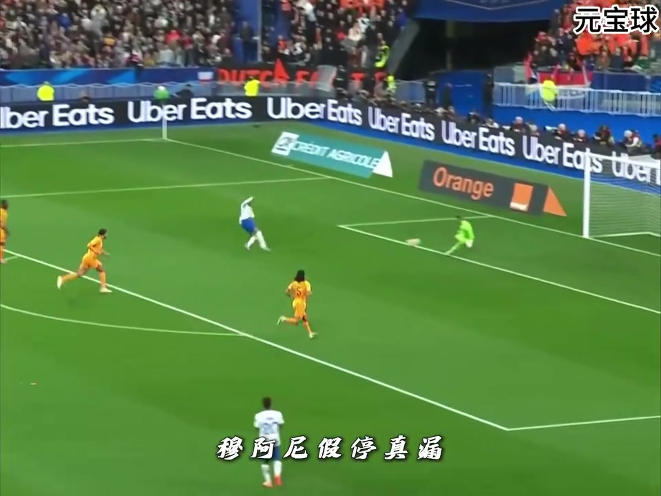 你怎能不愛足球足壇高智商漏球精華合集阿森納經(jīng)典的反擊