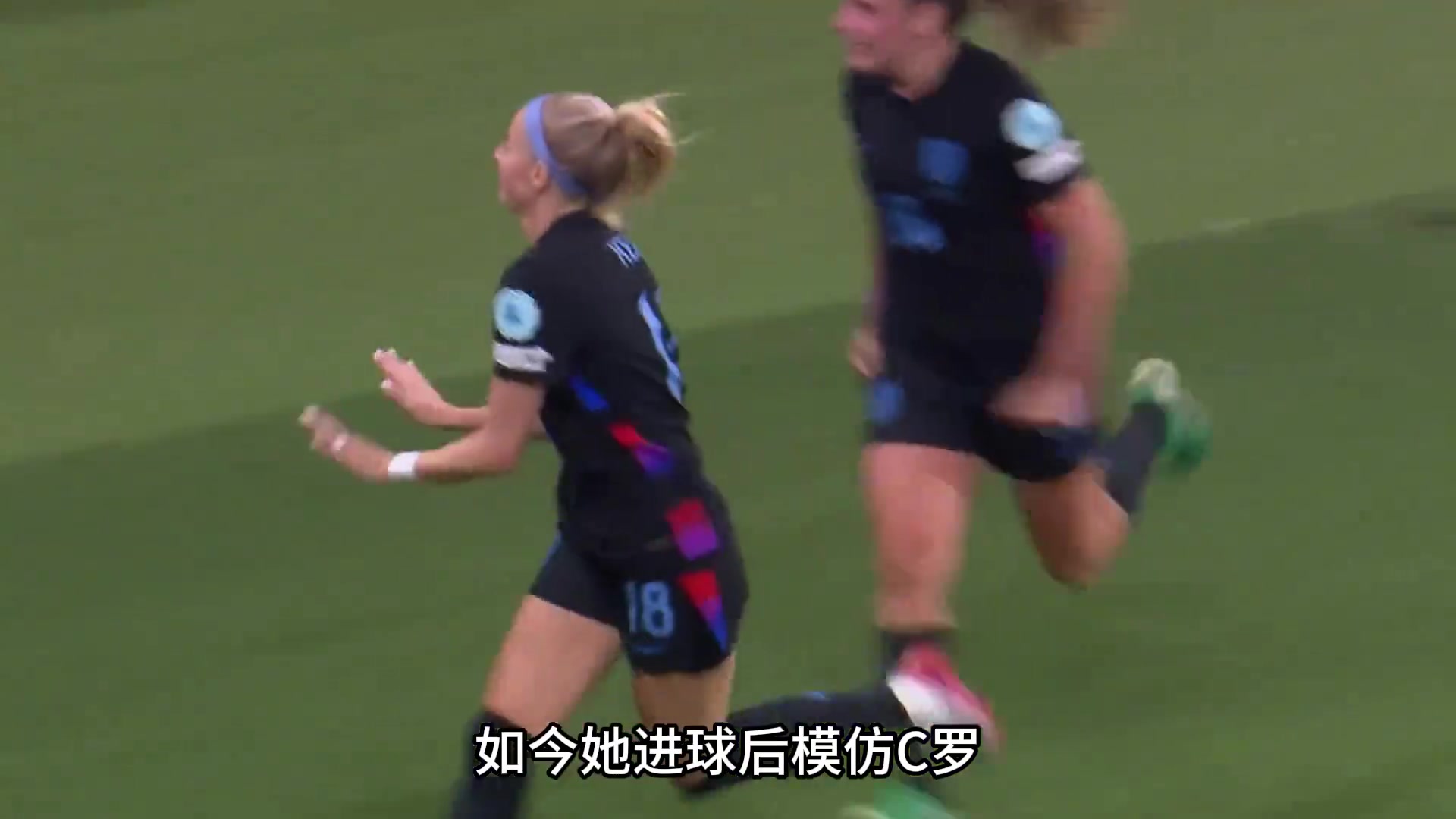 不僅是移動的耐克標兩次在困境后捧得歐洲杯凱莉無愧最酷的姐