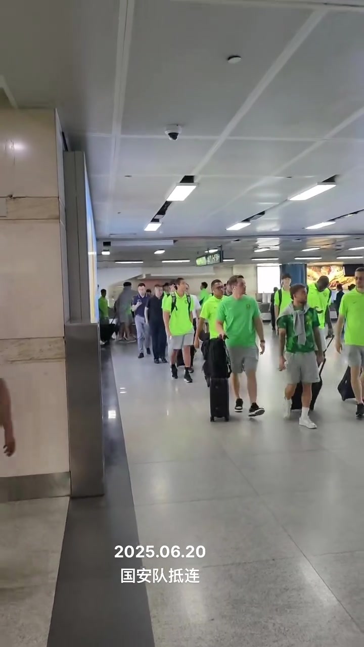 再戰(zhàn)梭魚灣實(shí)拍國(guó)安眾將抵達(dá)大連備戰(zhàn)足協(xié)杯