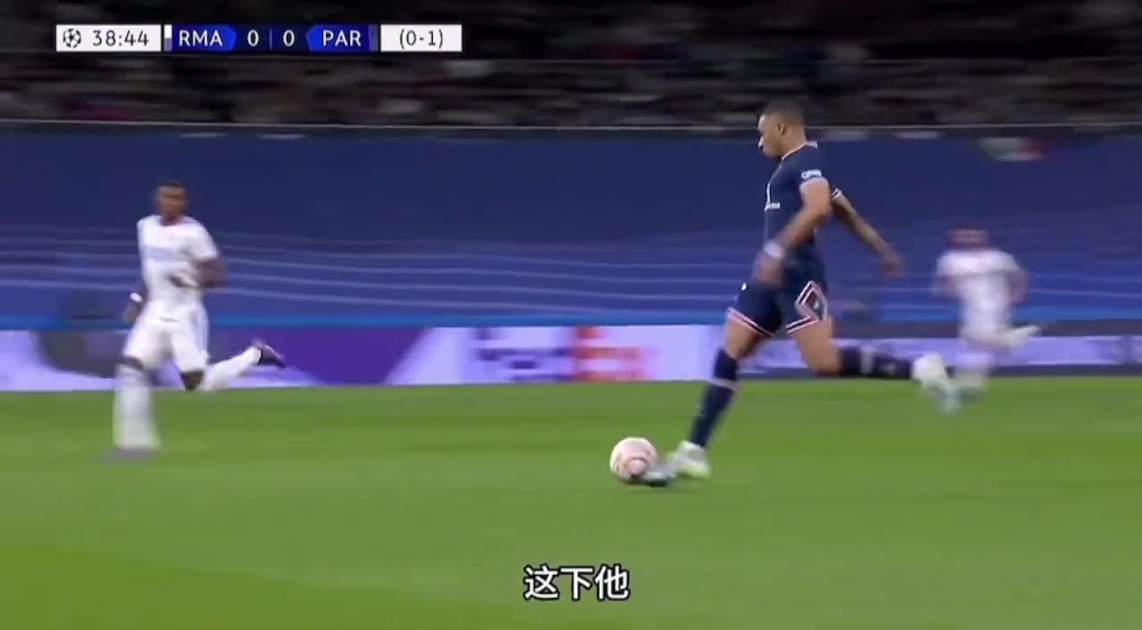 當(dāng)時的投名狀完全不把阿拉巴當(dāng)做阻礙姆巴佩這球太霸氣了