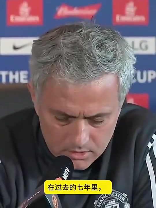 名場面穆里尼奧等我離開曼聯(lián)下一任主帥會知道盧卡庫有多好
