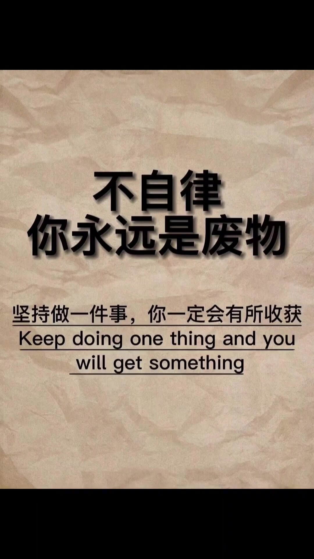 韓鵬社媒發(fā)布好久沒來學(xué)校健身房了還是熟悉的味道