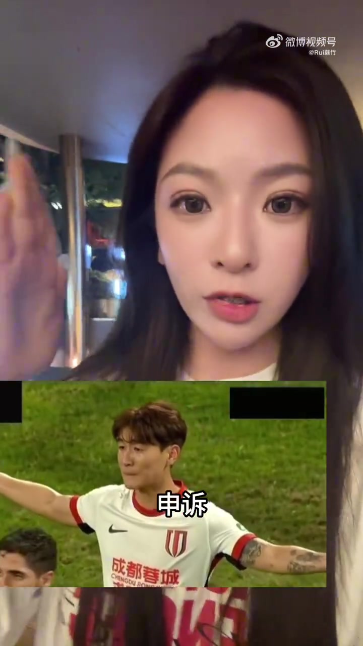 女博主天津沒有女性嗎可以在看臺上喊XX球員老婆嗎