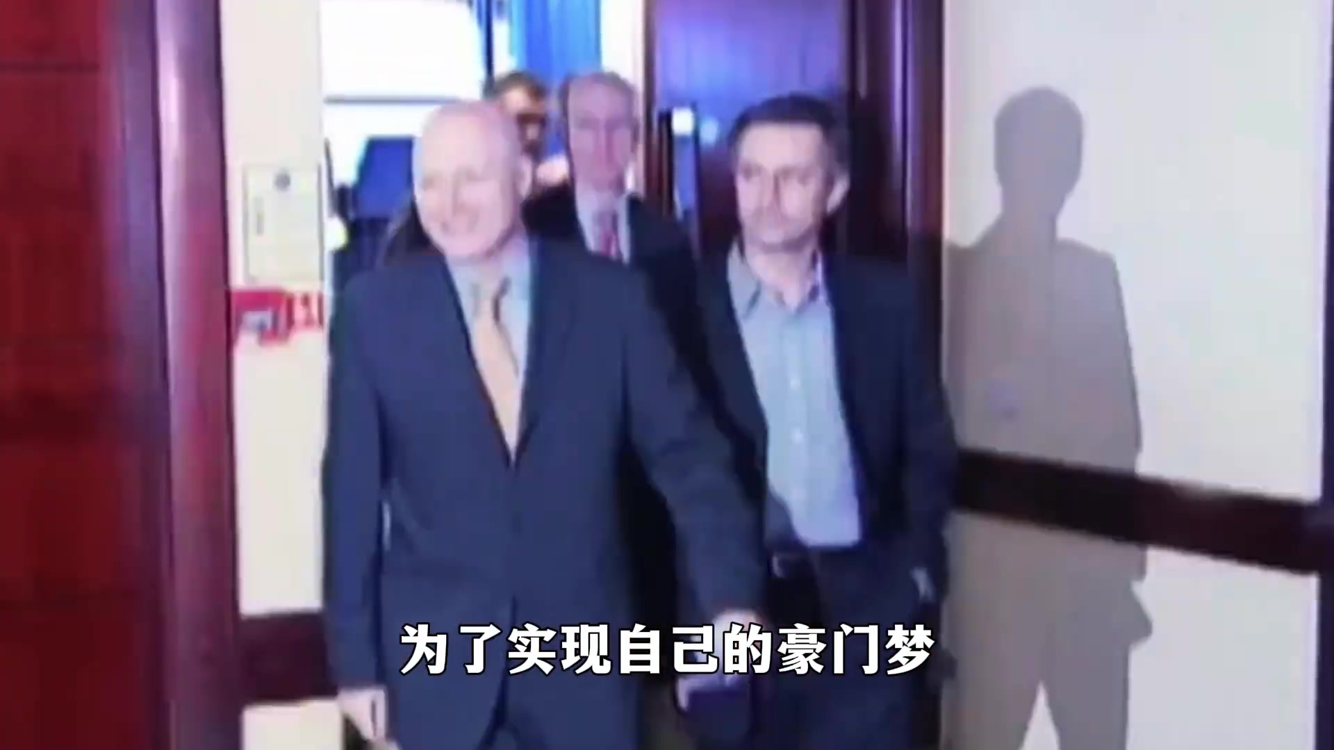 當(dāng)年為了執(zhí)教切爾西穆里尼奧究竟扛住了多少不為人知的壓力