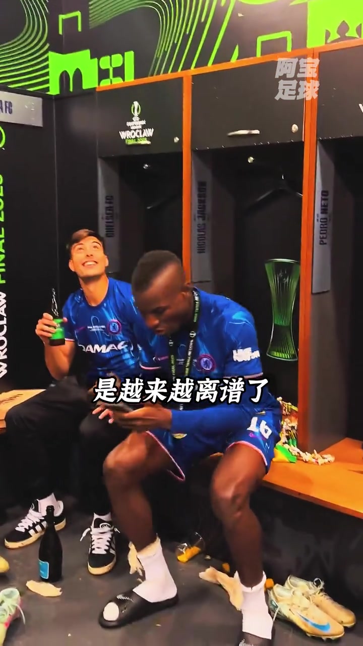 中鋒溢價嚴重5000萬歐身價的杰克遜要賣9000萬