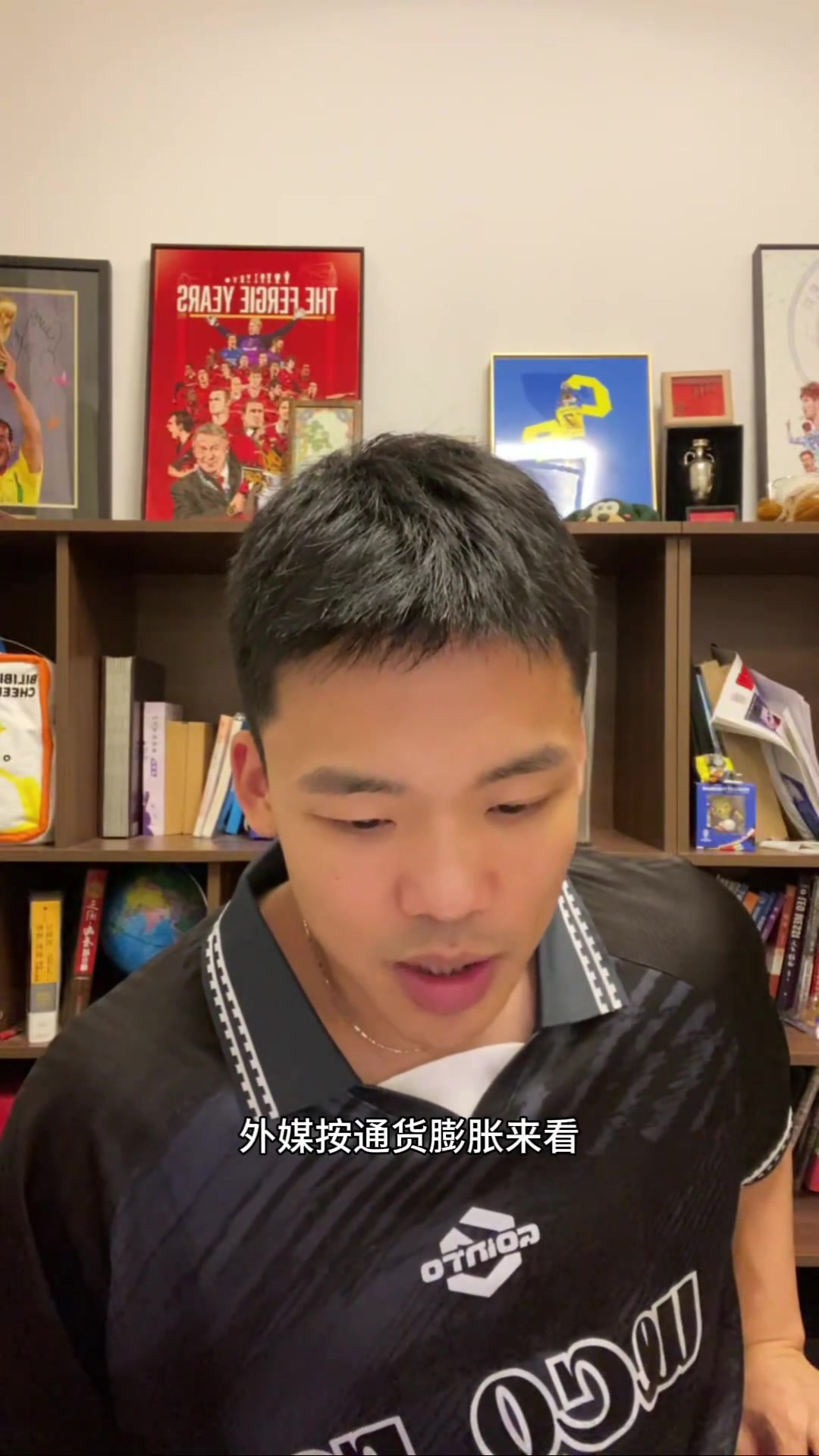 C羅09年9500萬轉(zhuǎn)會(huì)費(fèi)什么概念王楚淇3.26億震撼