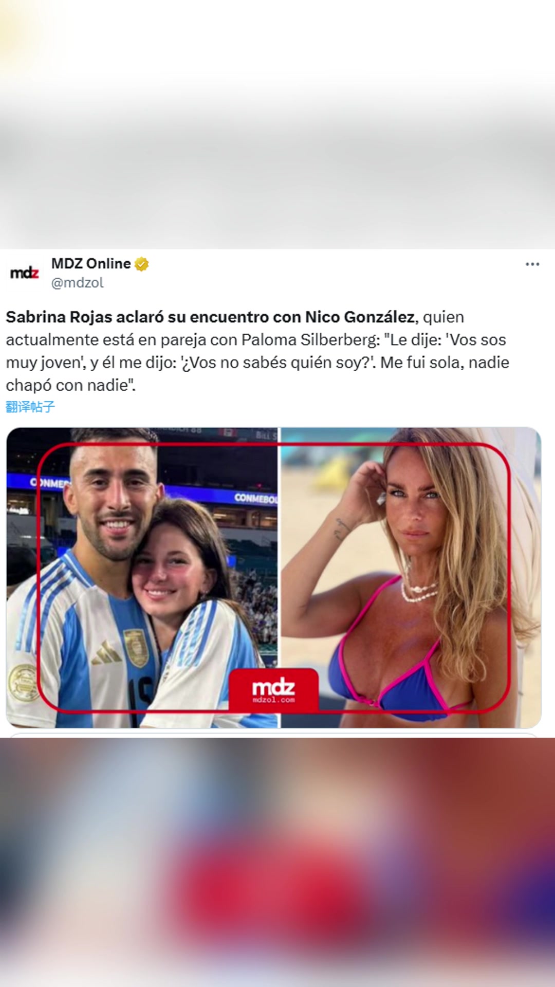 前女友尼古拉斯背著我偷情家中攝像頭拍下不堪入目的畫面