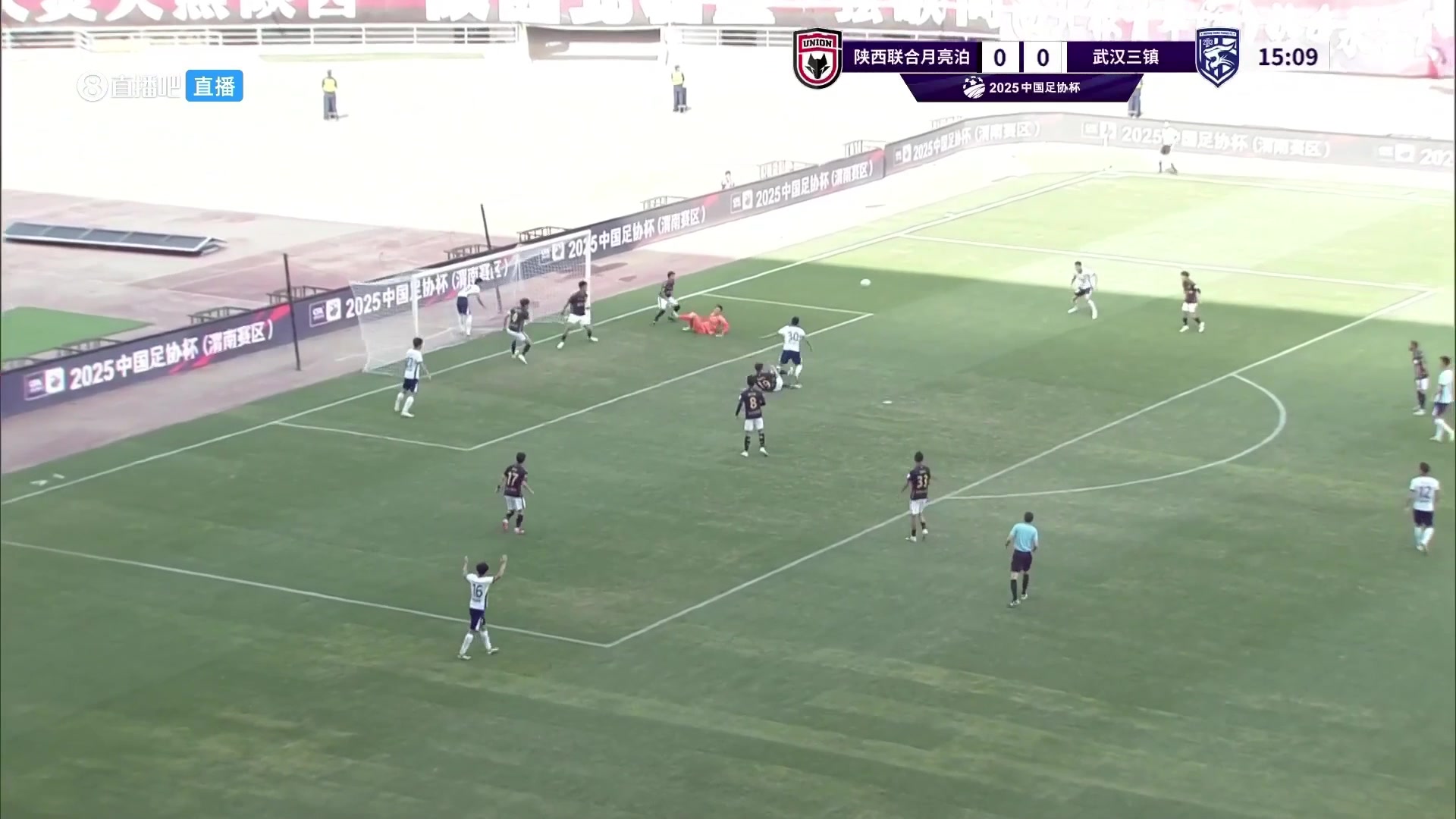 這球真漂亮鐘晉寶精妙扣球瀟灑吊射入網(wǎng)