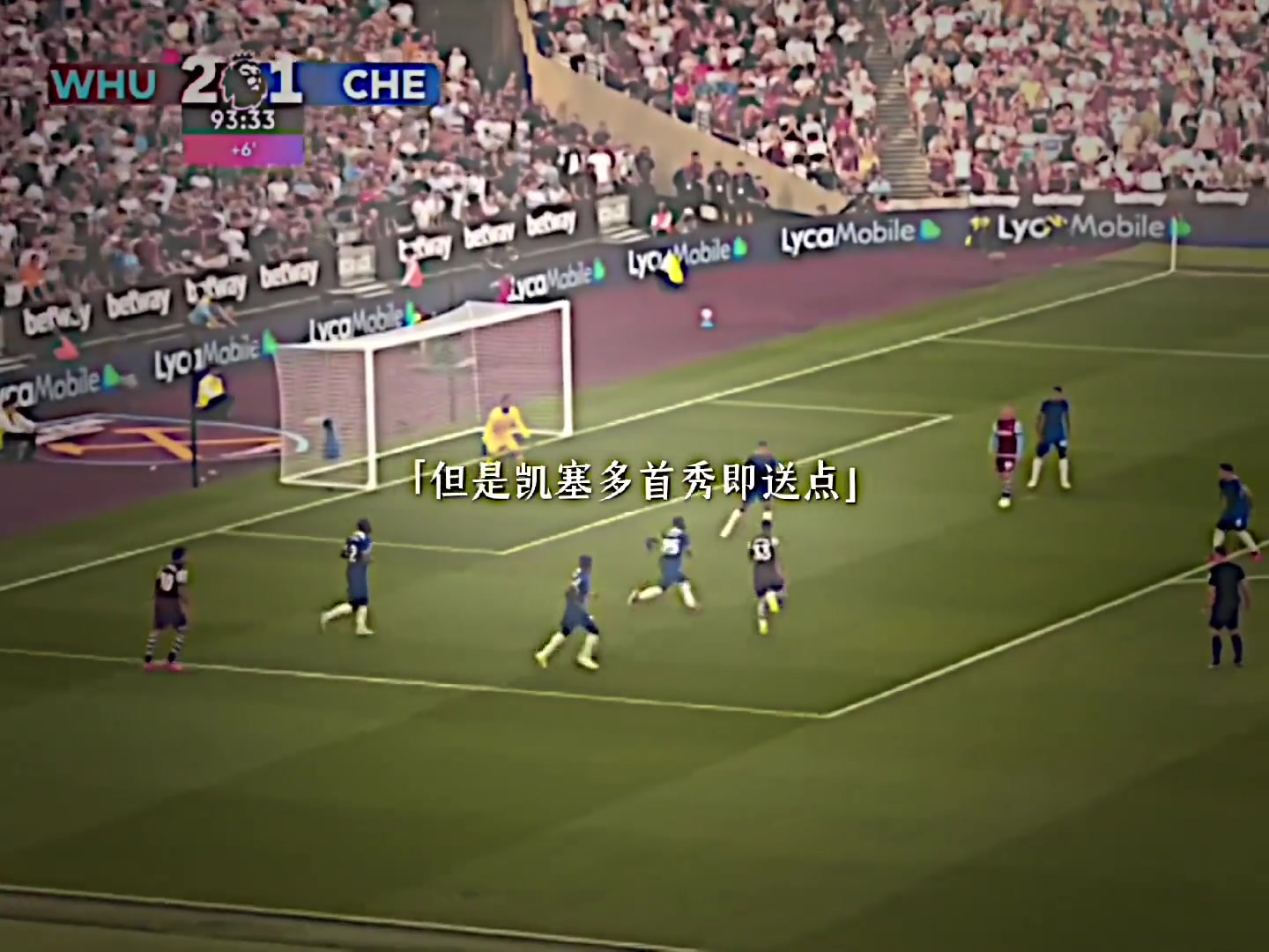 曾被人們嘲笑是水貨的億元先生如今已是世一腰的有力競(jìng)爭(zhēng)者