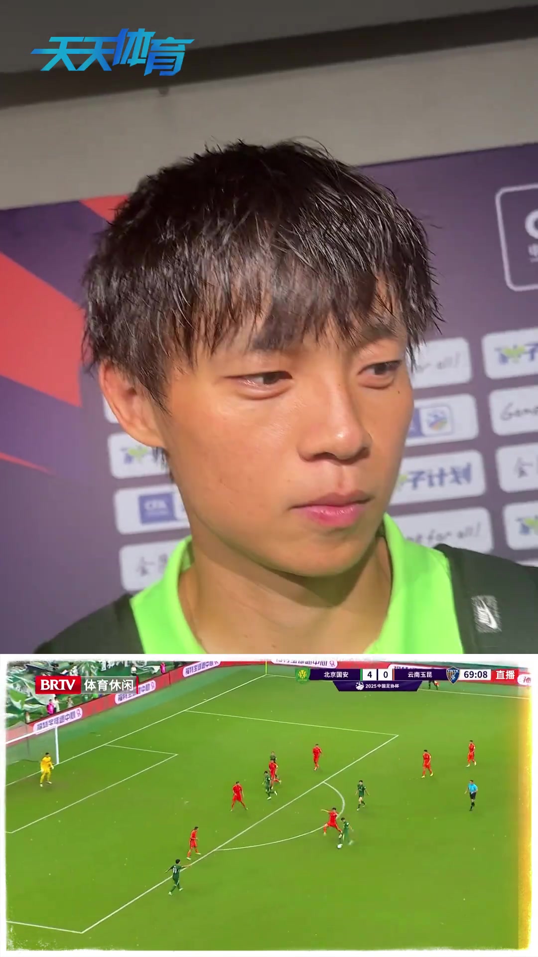 經(jīng)歷漫長恢復(fù)本賽季首次代表國安登場的江文豪便貢獻世界波