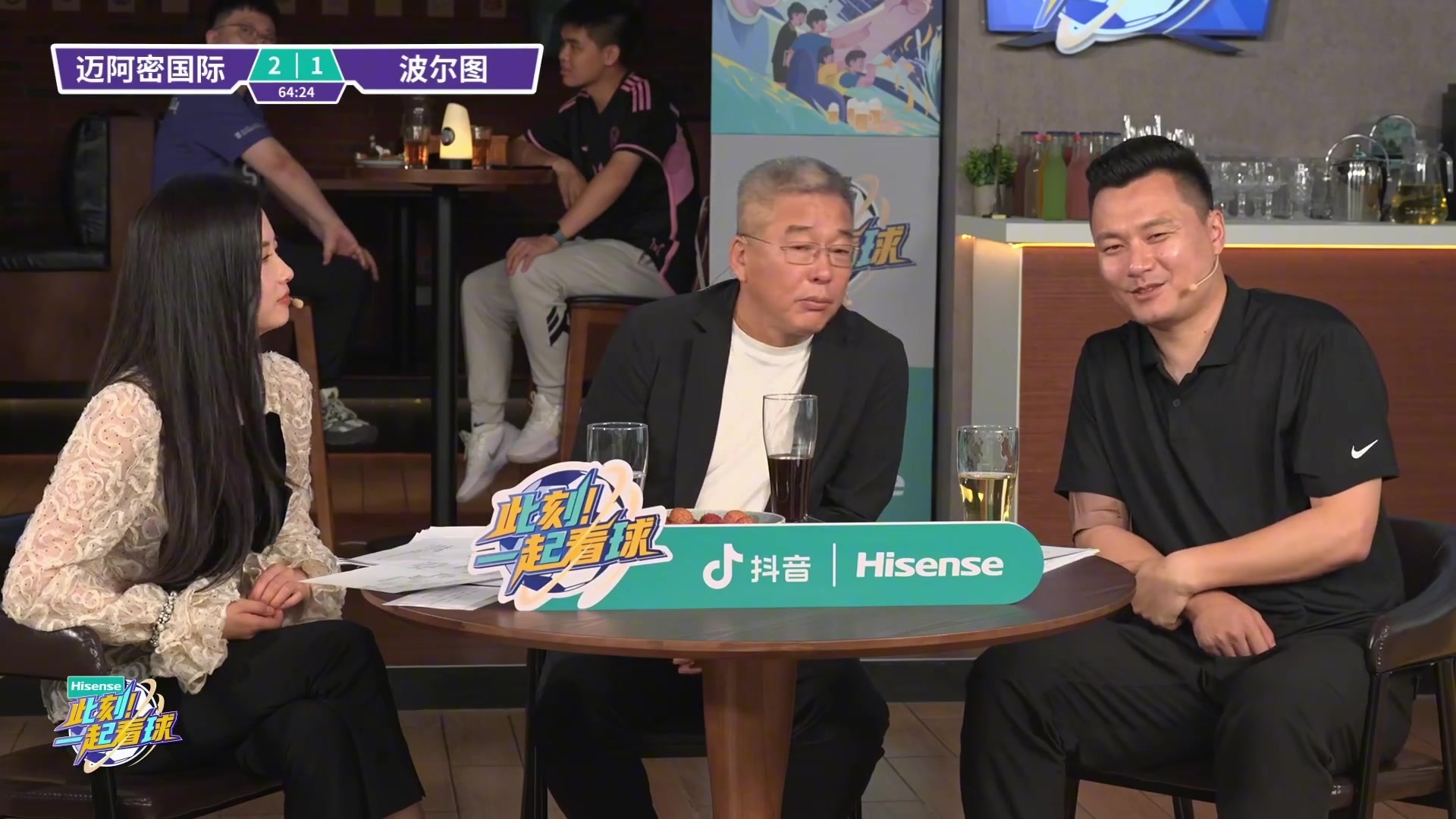 郜林聊保利尼奧當(dāng)年梅西在世俱杯期間邀請(qǐng)他加盟巴薩