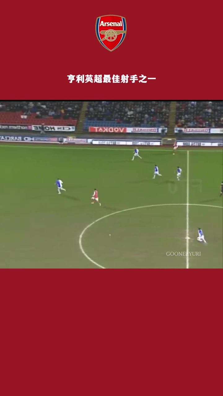 英超最佳射手之一這樣的進(jìn)球?qū)λ麃碚f仿佛是再平常不過的事情