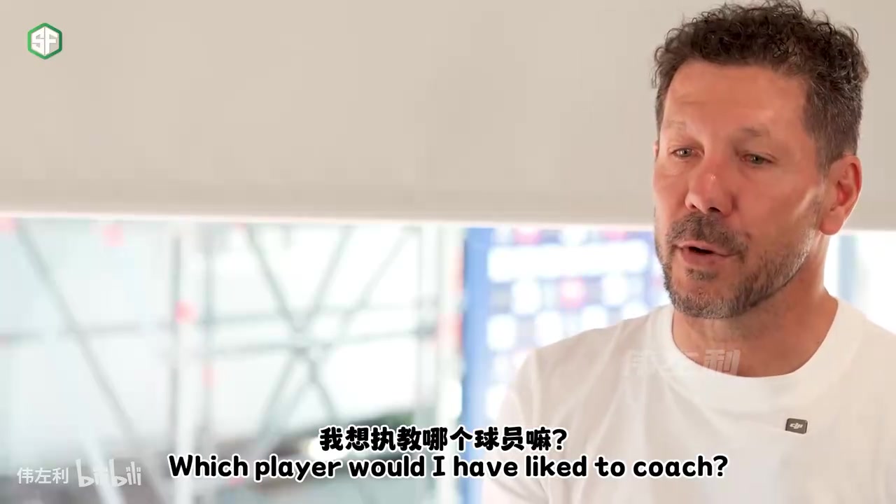 西蒙尼梅西如果沒奪得世界杯就會面臨更多批評我真想執(zhí)教他