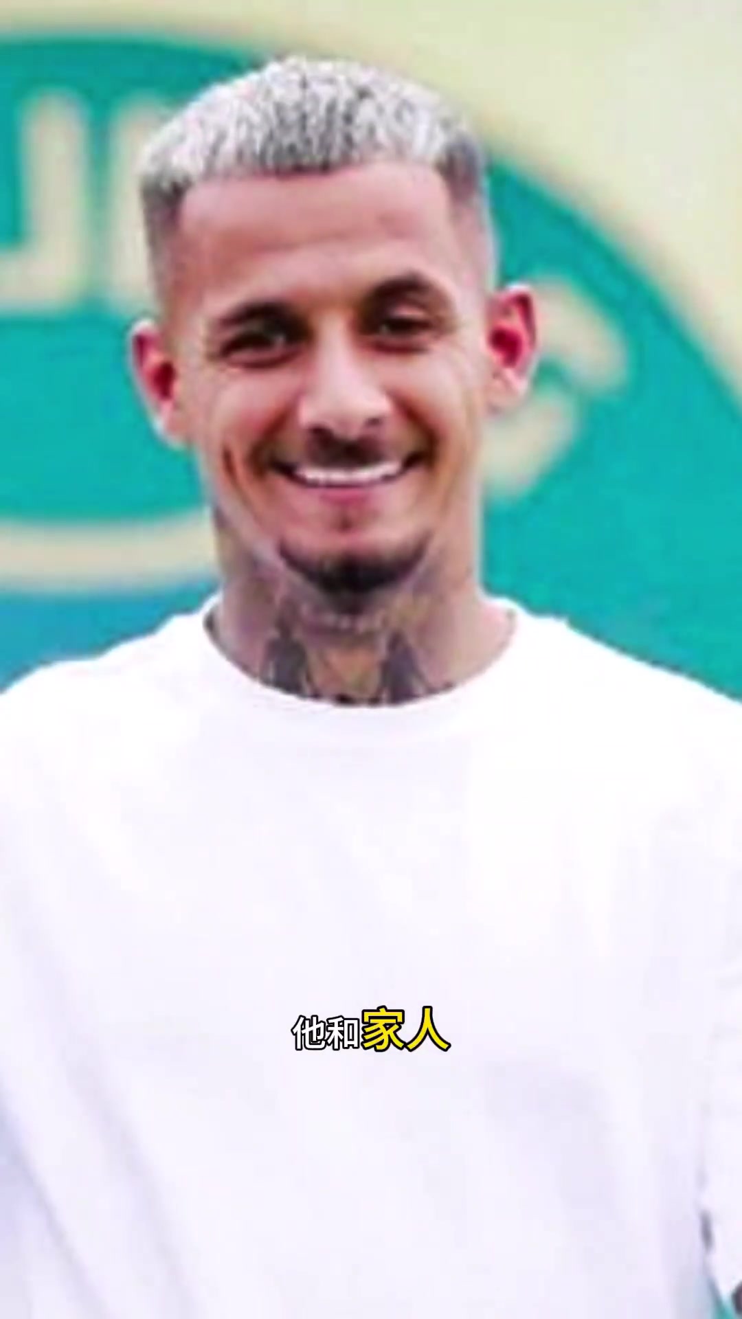 中超梅西博主米特里策全家將定居中國直言是對孩子最好選擇