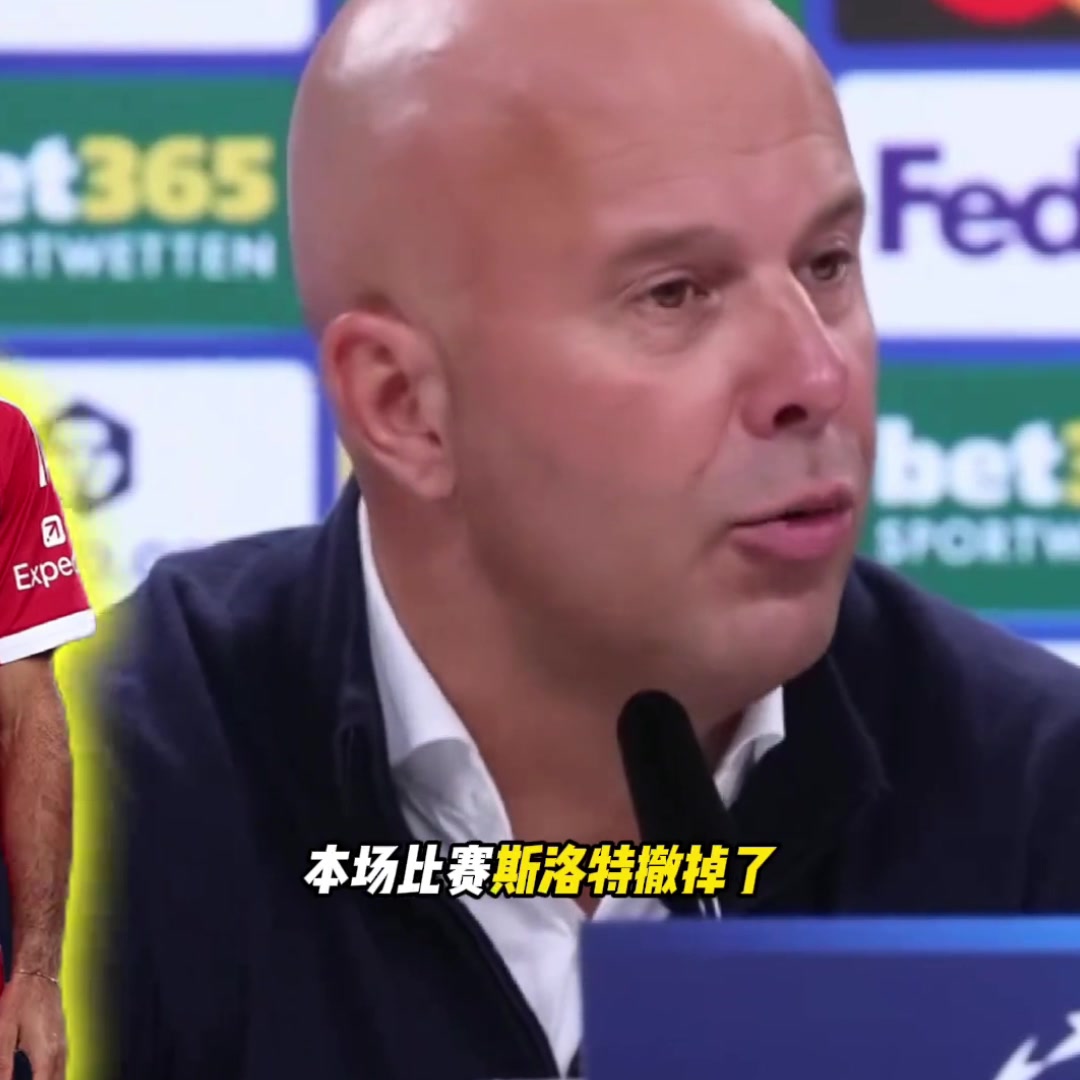 有情況薩拉赫換掉利物浦元素頭像簡(jiǎn)介和背景圖