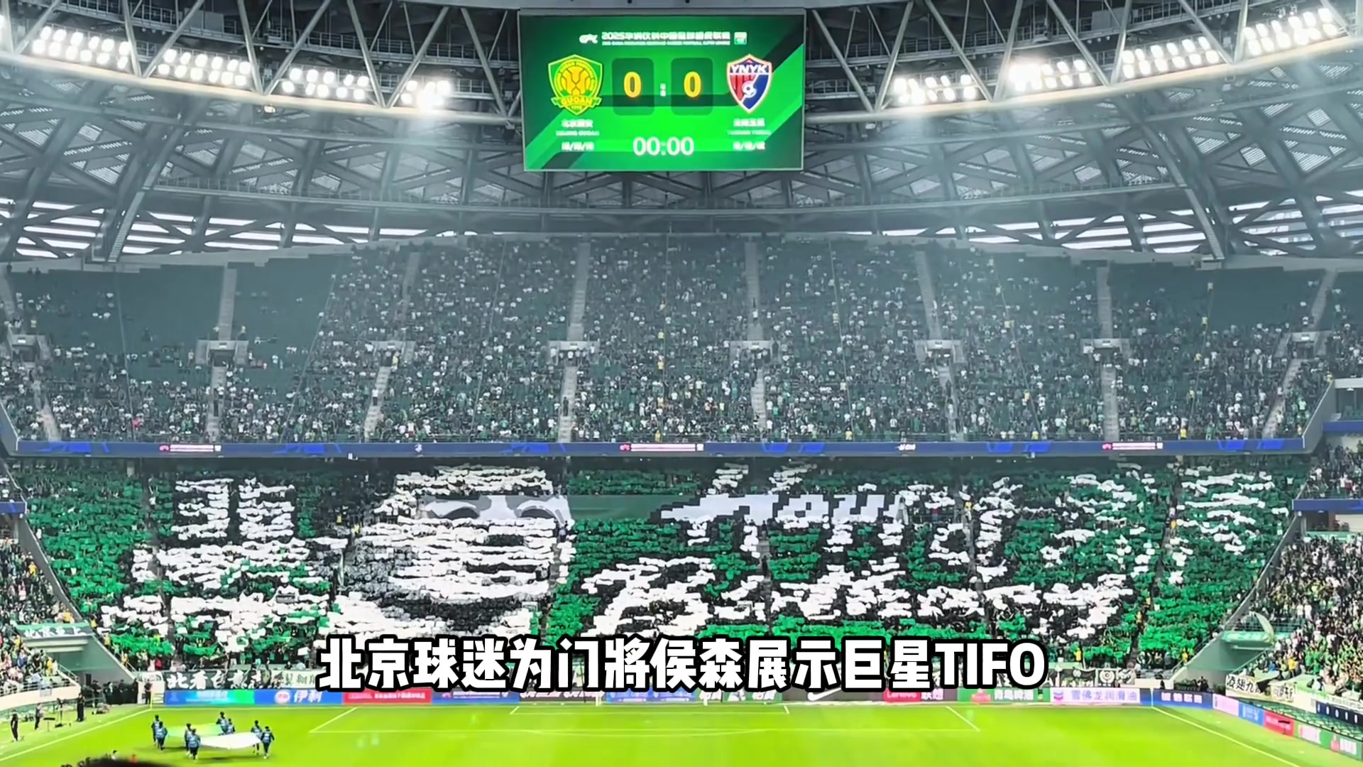 用19個(gè)賽季才拿到150場(chǎng)的里程碑這是侯森一人一城的故事