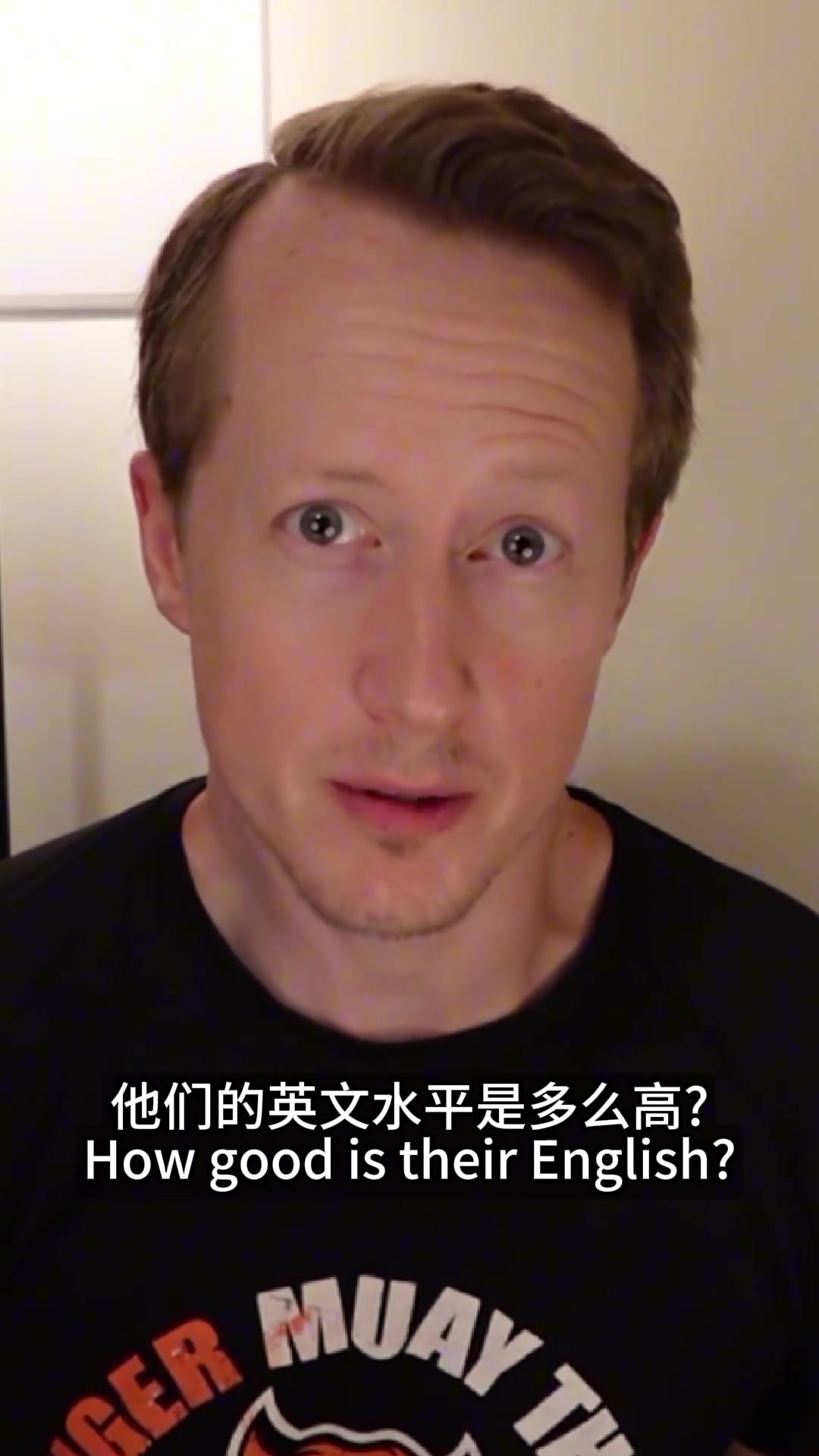 英國足球哥評價中國球員的英語水平