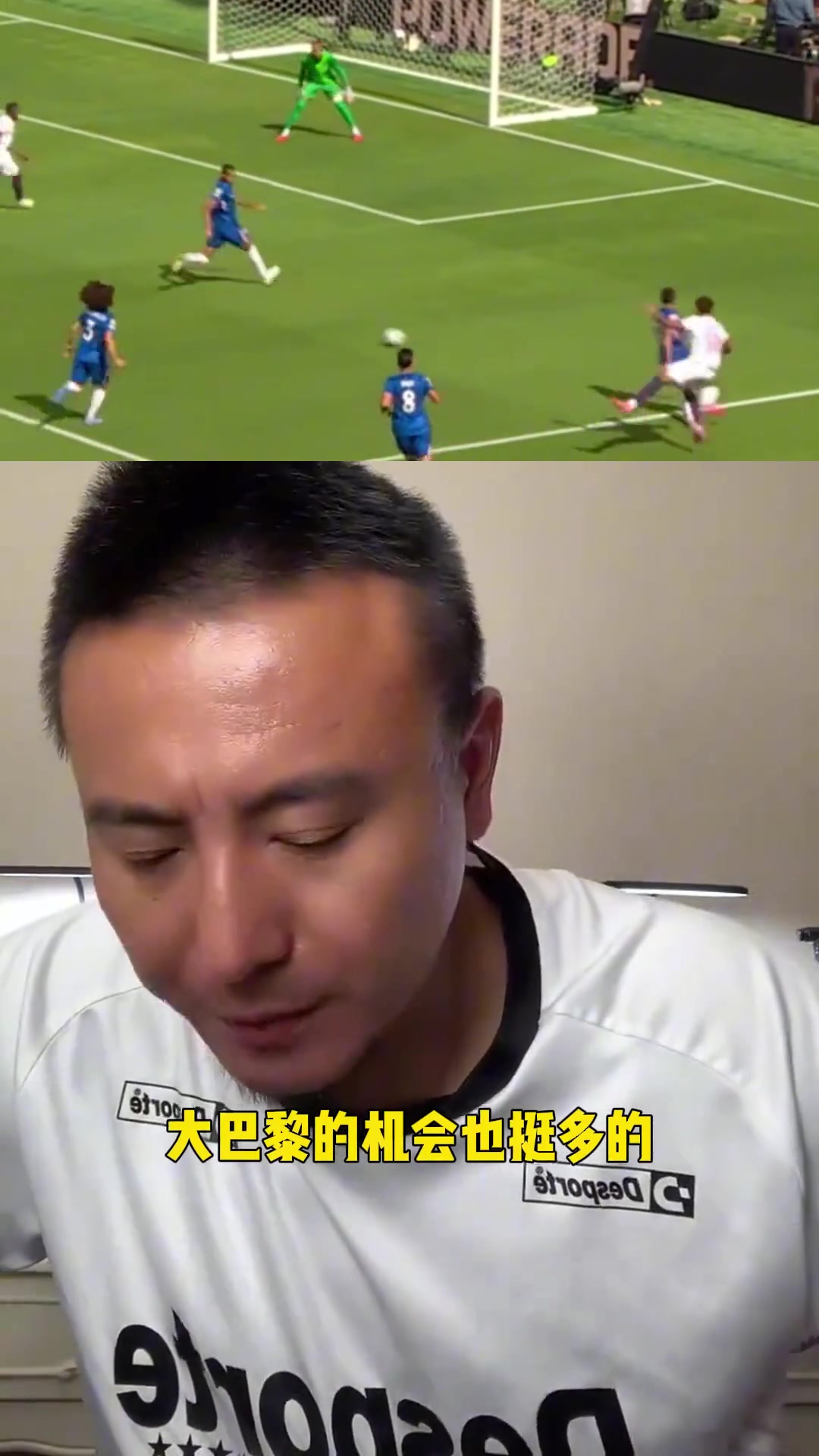 毛劍卿帕爾默現(xiàn)在正向超巨的路發(fā)展他很渴望比賽