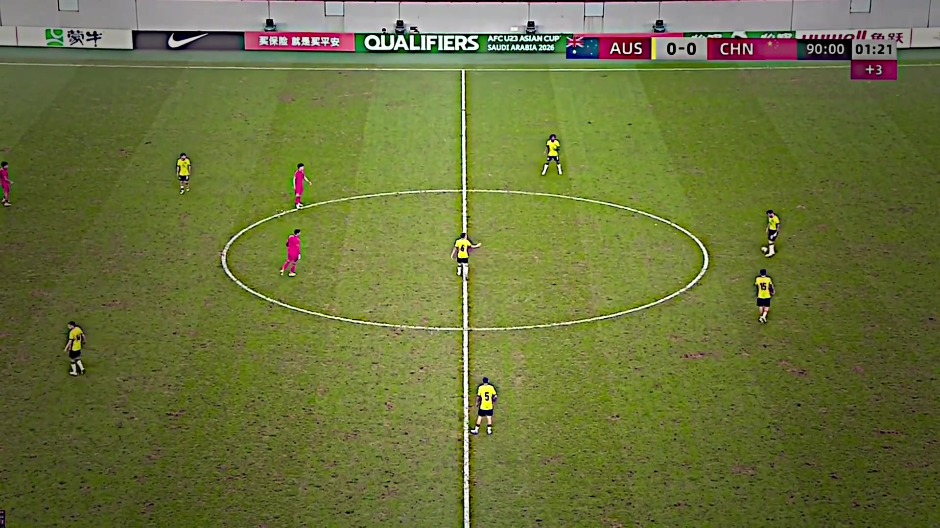 印度球迷看了U23國(guó)足vs澳大利亞這畫面氣得想舉報(bào)