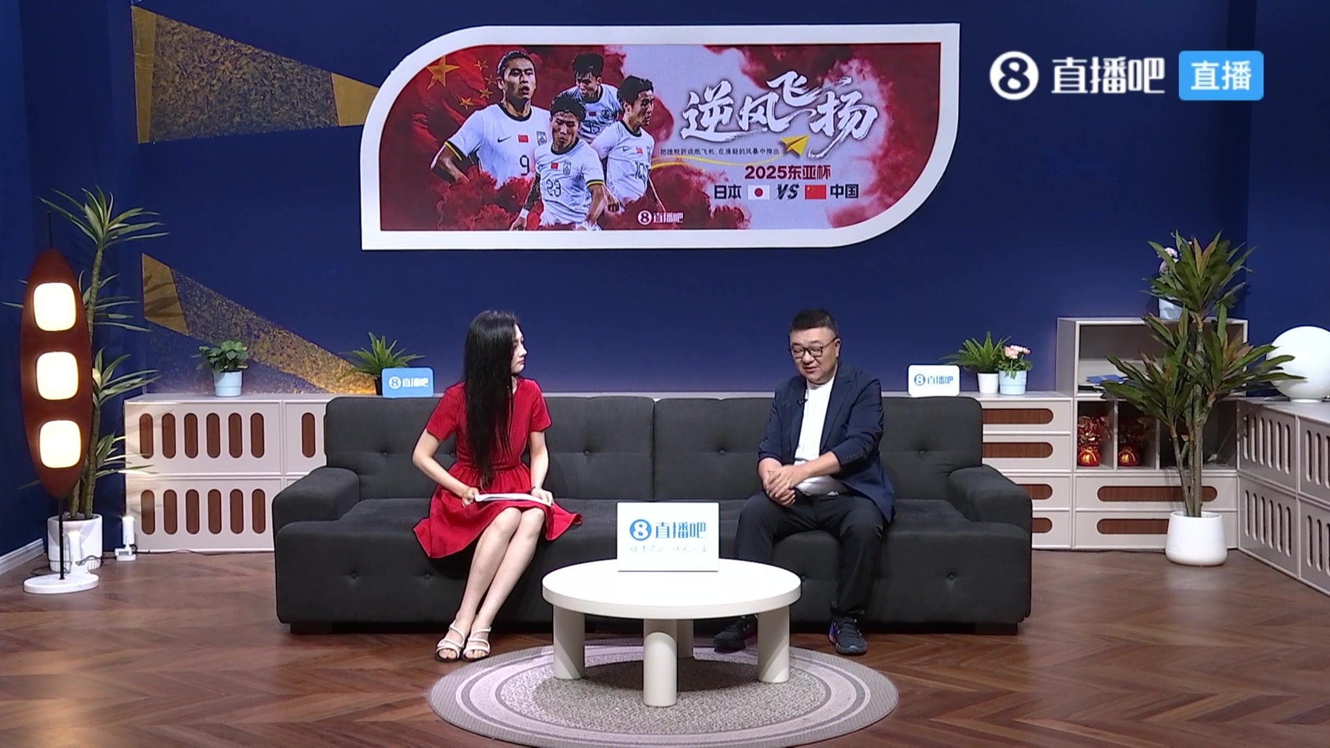 真情流露?國足0-2不敵日本董路賽后點評