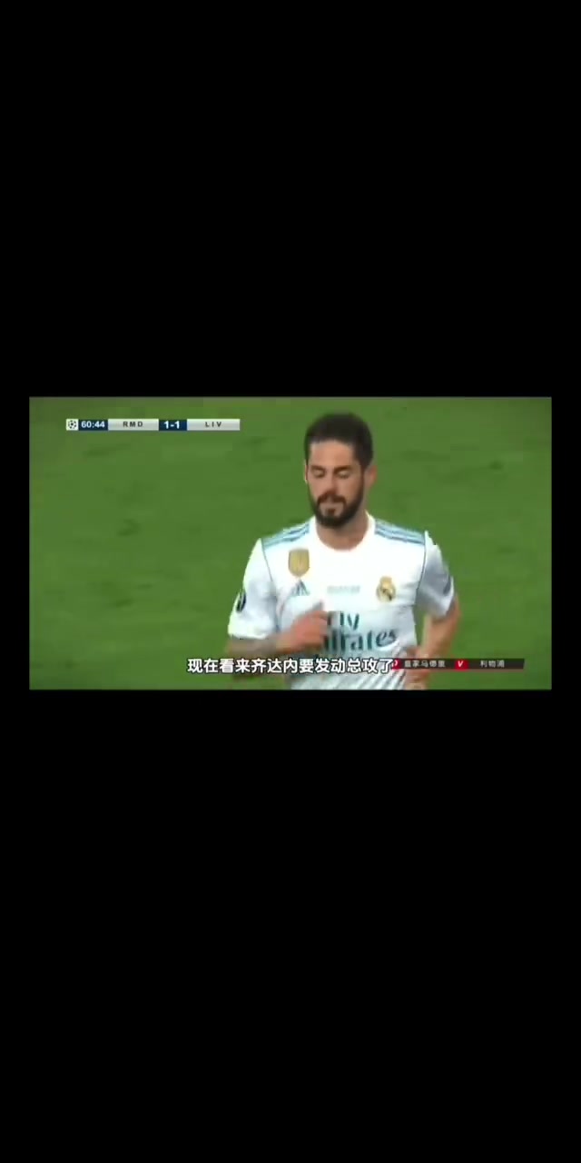 此球只應(yīng)天上有貝爾的代表性時(shí)刻大圣降臨驚艷世界