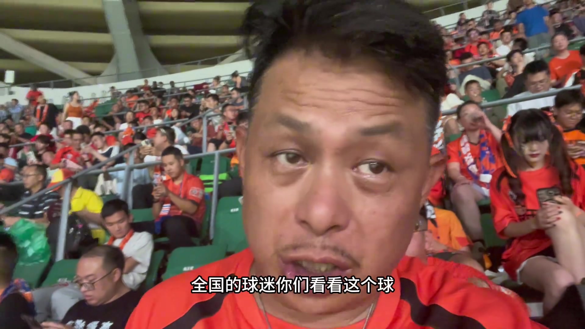 玉昆球迷兄弟們不是我吐槽裁判你們看看這個(gè)球