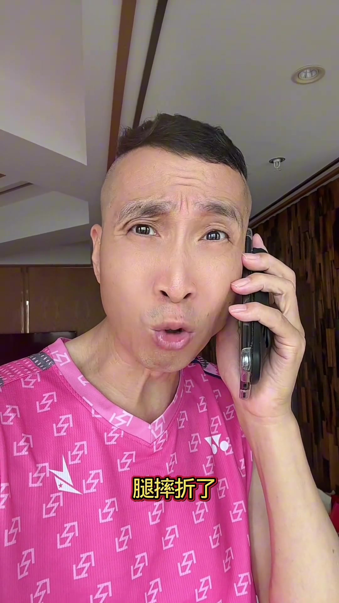 破鼓眾人捶連條子哥和潘長江老師也拿國安開涮了