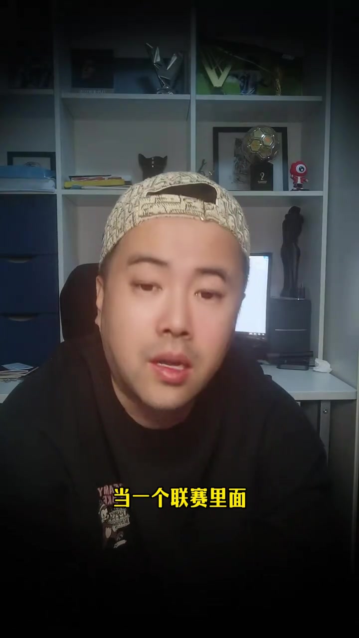 媒體人徐江國(guó)安今年也就這樣了足協(xié)杯沒(méi)戲