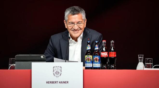 海納：保持獨(dú)立不依賴大型外資，這必須始終是拜仁堅(jiān)持的道路