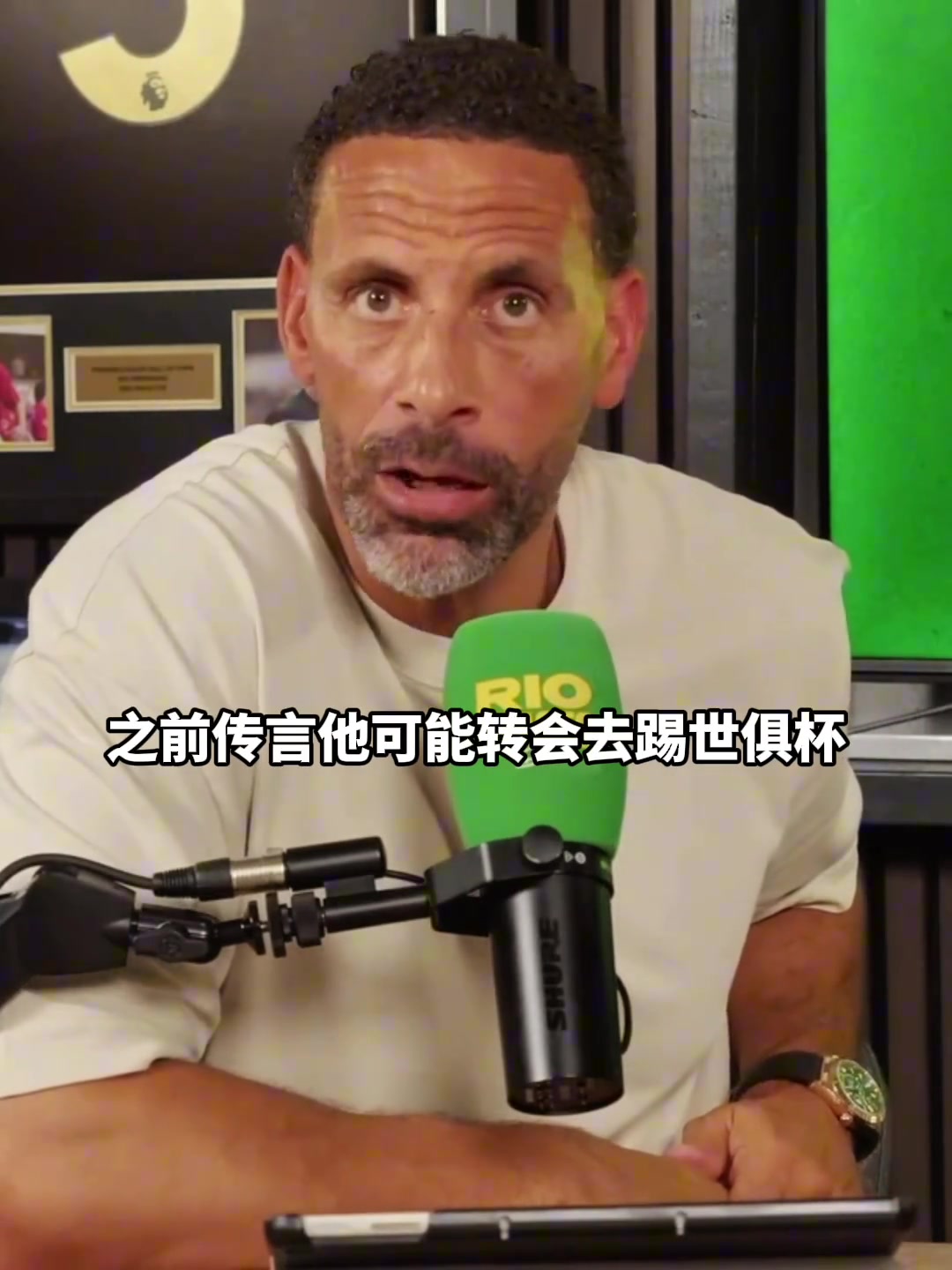 費(fèi)迪南德沙特承受不起放走C羅我們之間不談錢(qián)