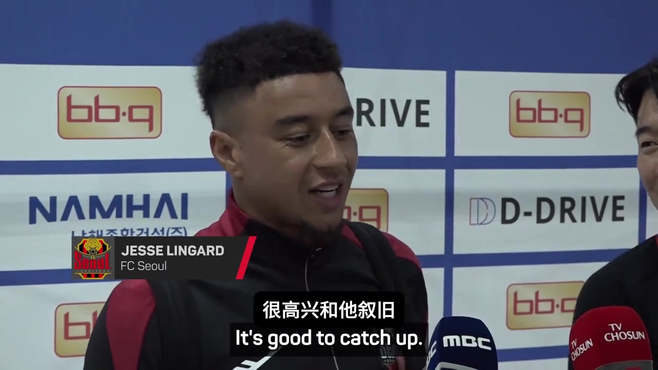 好基友林加德拉什福德只要保持專注他會在巴薩取得成功