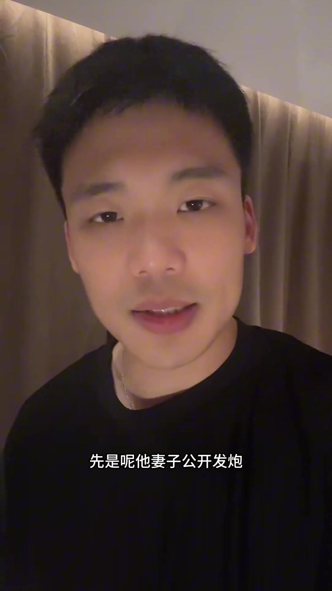 王楚淇簽了合同就要履行希望成都別像曾經(jīng)那支冠軍俱樂部