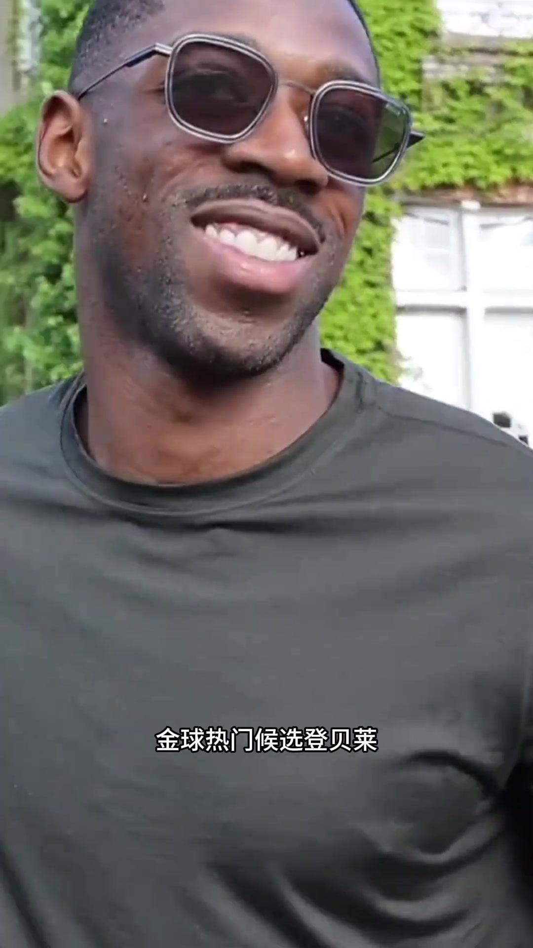 沒(méi)有孔德的法國(guó)隊(duì)潮流感直線(xiàn)下降