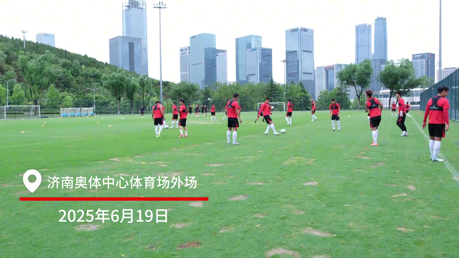 成都蓉城官訓日分享路雖遠行則將至事雖難做則可成