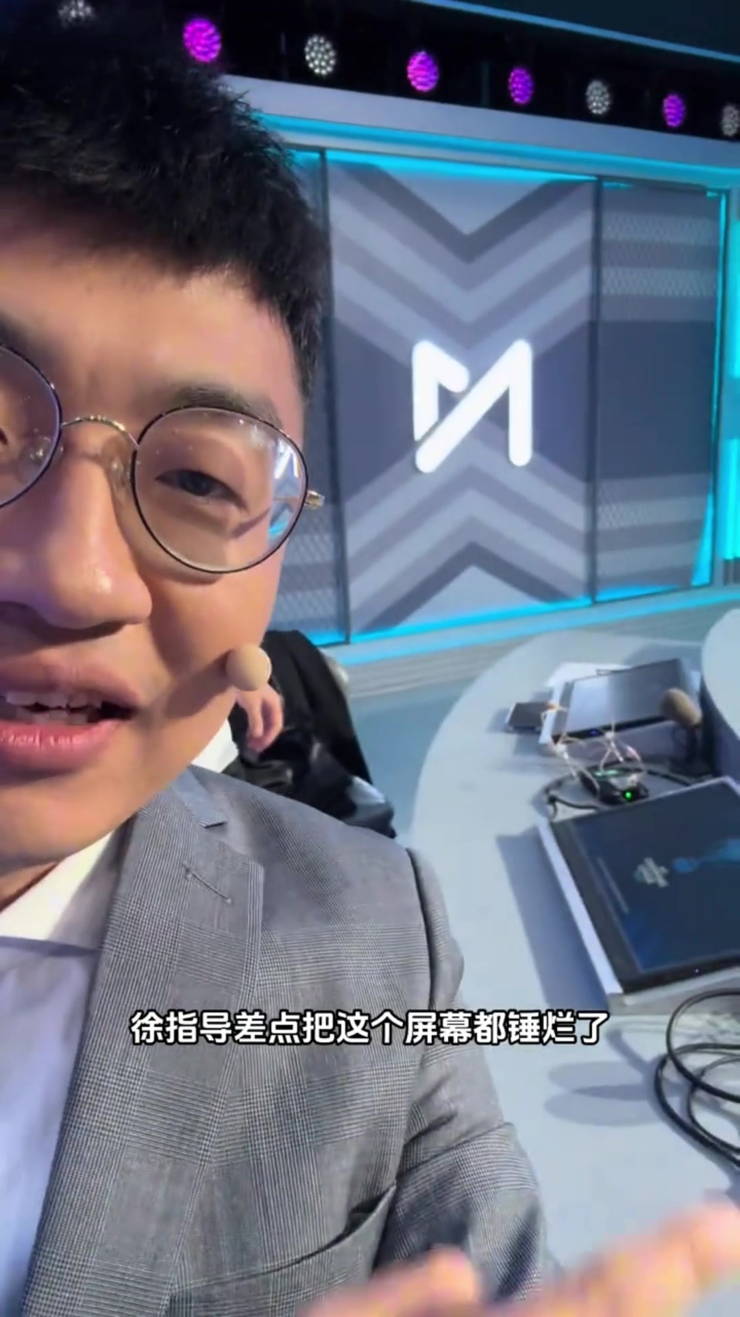 血壓高了國安名宿徐云龍暗批柏楊防守習(xí)慣問題沒人教