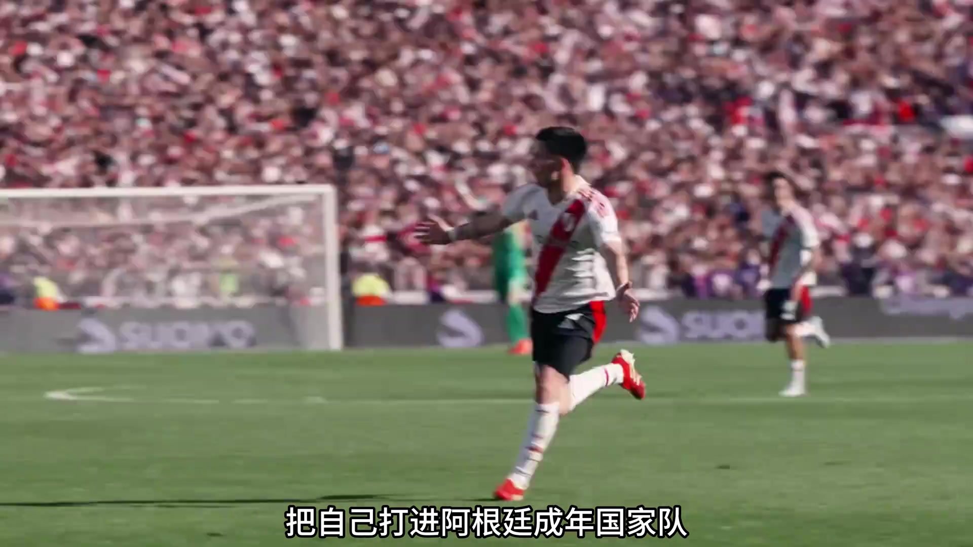 下一個(gè)福登花費(fèi)皇馬6230萬(wàn)歐元引進(jìn)的馬斯坦托諾是個(gè)猛人