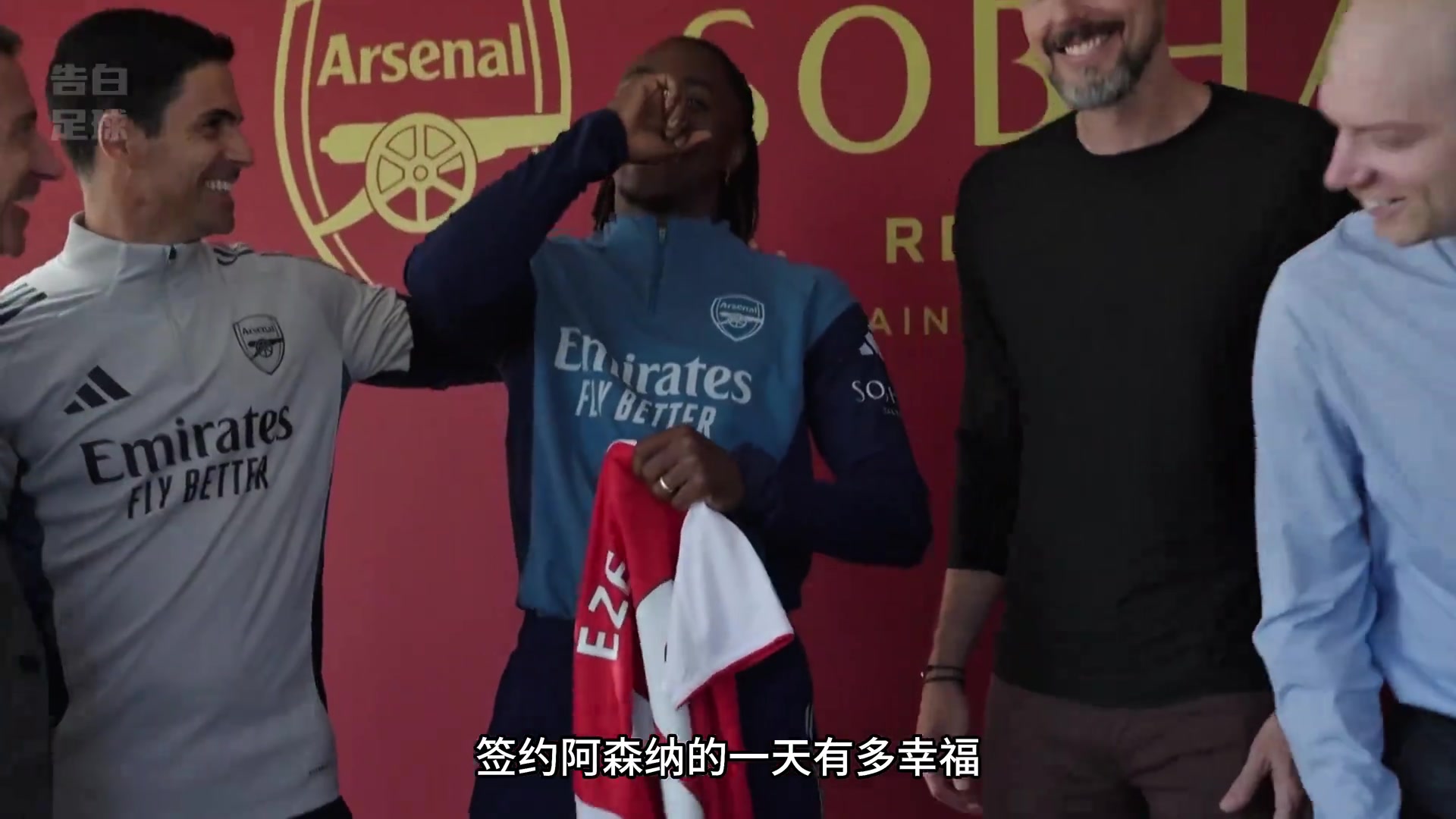 埃澤簽約阿森納的一天這是少年圓夢的故事