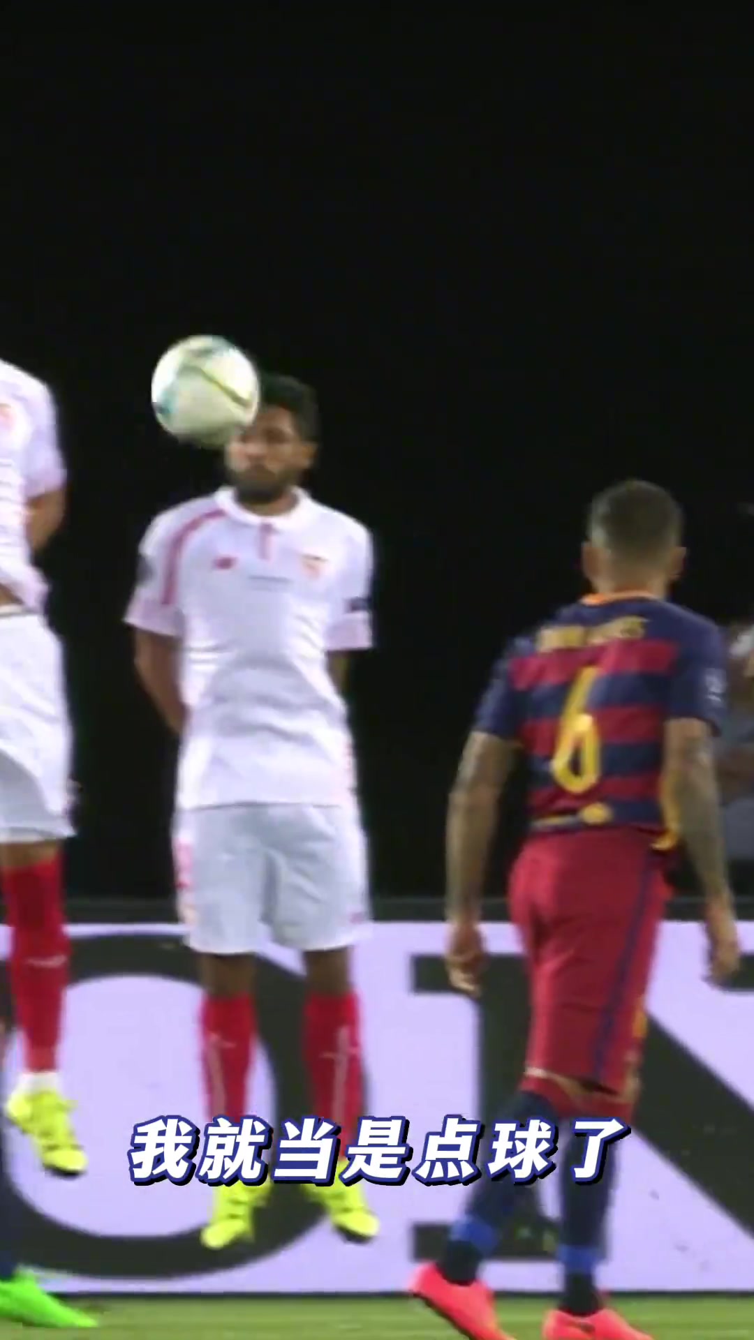 歐冠官方盛贊梅西原來是任意球啊我還以為是點(diǎn)球呢